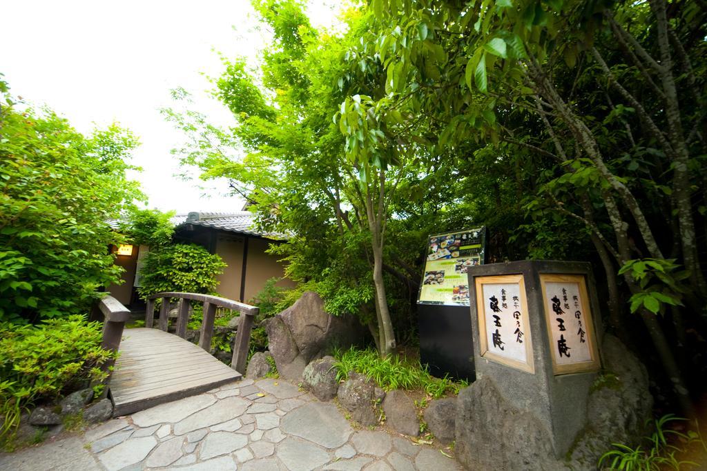 Hotel Ryotei Tanokura Yufu Exterior foto